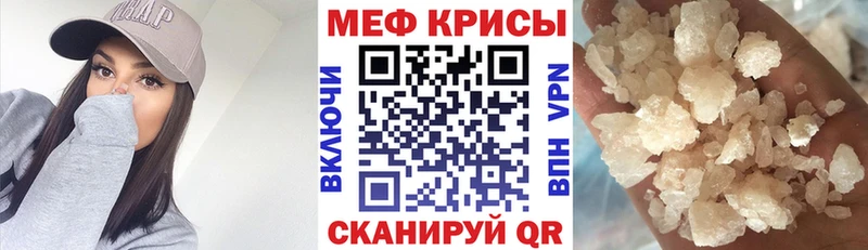 Где купить наркоту Кадников КОКАИН АМФЕТАМИН Кетамин Меф Alpha PVP Бошки Шишки