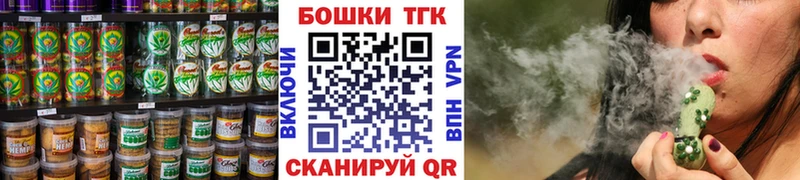 Cannafood марихуана  кракен зеркало  Кадников 